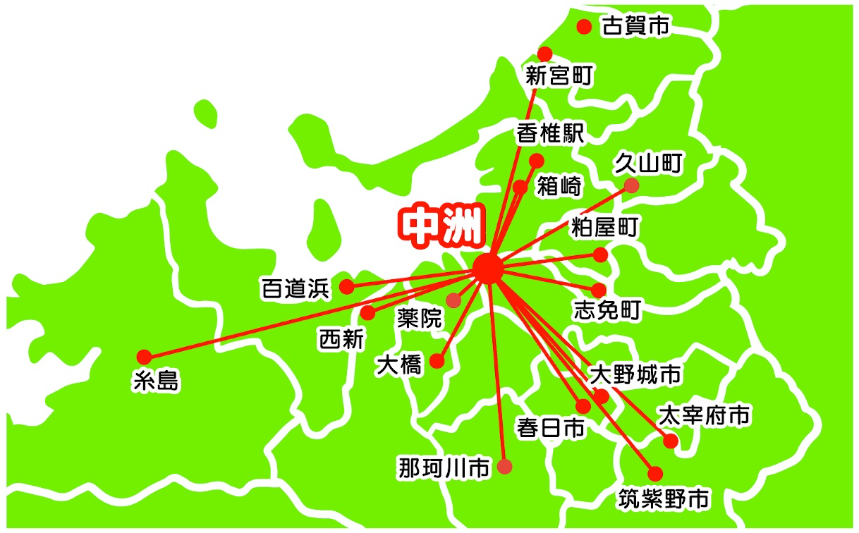 運転代行エリア