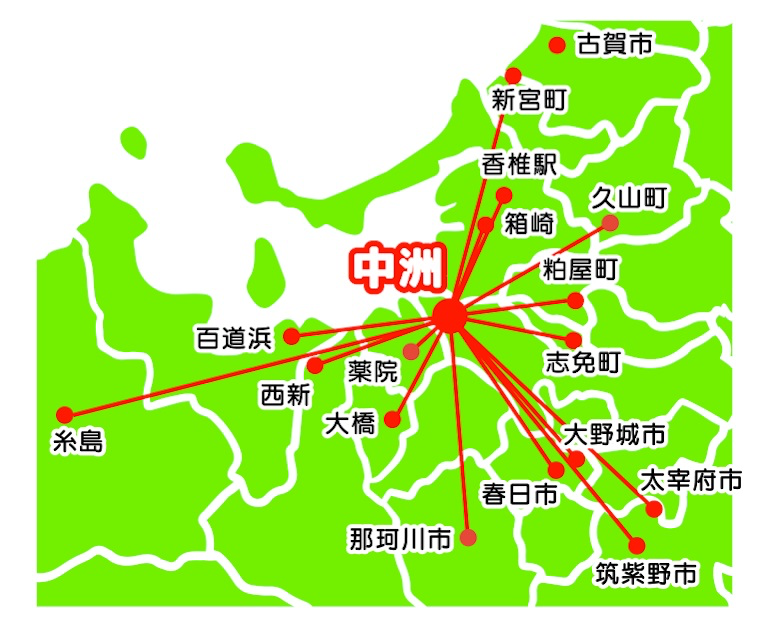 運転代行エリア